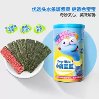 小鹿蓝蓝 阳光草莓夹心海苔40g 宝宝零食海苔脆片即食海苔儿童零食辅食点心