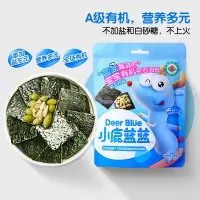 小鹿蓝蓝 宝宝有机夹心海苔 南瓜籽味20g 宝宝零食海苔脆片即食海苔儿童零食辅食点心