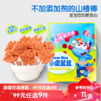 小鹿蓝蓝 山楂棒棒糖106g 宝宝零食山楂棒果脯蜜饯果干儿童休闲零食鲜果打浆山楂糖棒棒糖