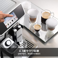 德龙全自动咖啡机奶泡机咖啡豆 咖啡粉两用 ECAM650.85.MS
