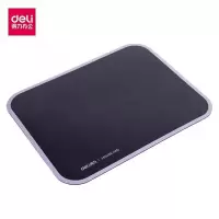 得力 (deli)舒适耐磨树脂鼠标垫 办公游戏鼠标垫 280*220mm 黑色2227