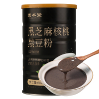 固本堂黑芝麻核桃黑豆粉糊熟五谷杂粮粉营早餐营养代餐粉600g