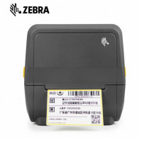 斑马(ZEBRA) TTP224Pro超市碳带价签条码热敏打印机