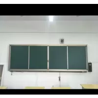 泽育复合推拉绿板教学培训学校专用大号推拉绿板
