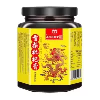 南京同仁堂绿金家园雪梨枇杷膏260g