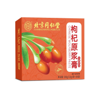 北京同仁堂枸杞原浆膏