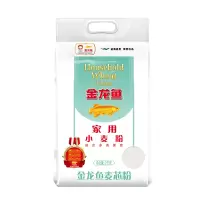 金龙鱼面粉 家用小麦粉 中筋面粉 饺子馒头饼手擀面 家用小麦粉2kg*1袋（500袋起发）