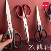 得力(deli) 6009中号剪刀