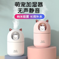 luckcattle 幸运牛萌猫加湿器 萌猫加湿器 颜色随机