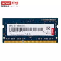 联想 内存条 4G笔记本 DDR3 1600