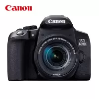 佳能单反850D18