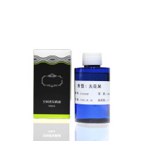 AP 酒店香薰机精油扩香机精油100ml gk