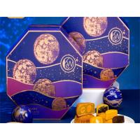 甄优 月饼礼盒装中秋节礼品星际璀璨传统广式月饼 gk