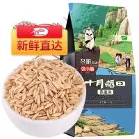 十月稻田 1kg燕麦米(上汽)