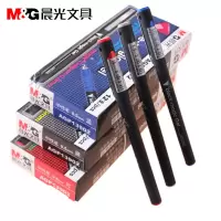 晨光AGP13902 中性笔0.5 书写修正用品笔具中性笔