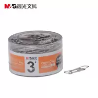 晨光ABS91697办公用3号金属回形针PVC筒装 办公用品回形针 10筒/组