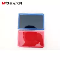 晨光AYZ97513A快干印台(透明方)红 财务用品 印章用品 印台