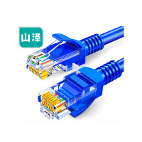 山泽(SAMZHE) SZW-1050 超五类网线 5.00 米/根 (计价单位:根) 蓝色