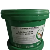 切削液-KY-880 15L/桶 CNC加工用切削液