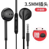 塔菲克(TAFIQ)耳机有线适用oppo手机r17oppor15r11原配安卓耳塞