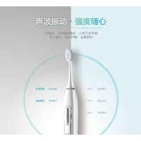 西铁城(CITIZEN) EHS524 电动牙刷