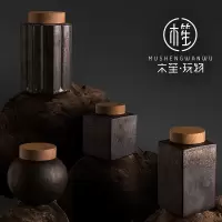 木笙玩物(MUSHENGWANWU) 个性陶瓷茶叶罐日式创意家用防潮储物罐子简约可爱龙井绿茶密封罐 榉木盖茶叶罐 存菊