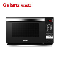 格兰仕(Galanz) G80F23CN3XL-R6(S6) 微波炉 家用23L大容量