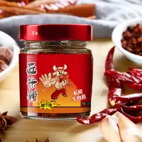 [江苏乡村振兴][财政集采]苏米丰 私房秘制牛肉酱辣椒酱(230g/瓶*4瓶)