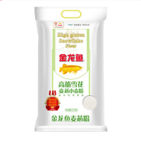 金 龙鱼 面粉 高筋雪花麦芯小麦粉 5kg 高筋面粉
