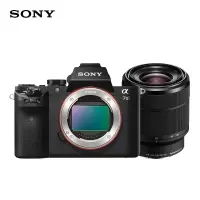 索尼 Alpha 7II 标准套机(a7M2K)(约2430万有效像素28-70,mm镜头a7M2/A72+包+卡)