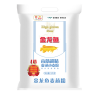 金龙鱼 面粉 高筋超精麦芯小麦粉 5kg 高筋面粉 十斤