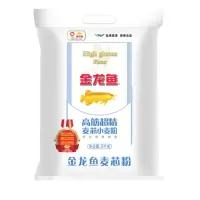 金龙鱼 面粉 高筋超精麦芯小麦粉 5kg 高筋面粉 十斤