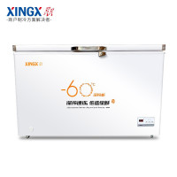 星星(XINGX) DW-60W200 卧式冷柜 200升(Z)