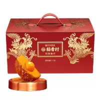 稻香村 稻香雅月 月饼礼盒 1.1千克