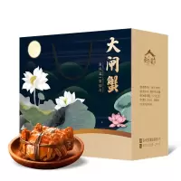 醉卧蟹庐大闸蟹796