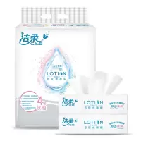 洁柔(C&S) JR064-01N 婴儿抽纸 （WB1） Lotion系列 三层100抽*4包 抽取式纸巾面纸餐巾纸