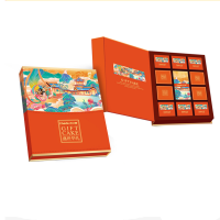 法贝德 月饼礼盒 盛世华礼 655g