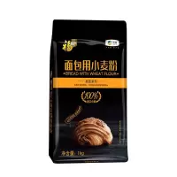 福临门 面包用小麦粉 1kg 2袋装