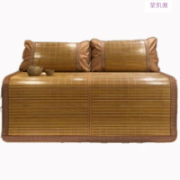 蒙凱儷凉席1米宽*2米长