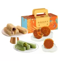 健康经典月月饼麻薯礼盒520g/盒 单盒价