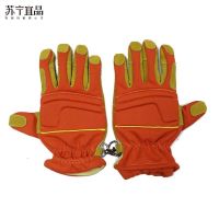 [苏宁宜品]优普泰 SJ001 抢险救援手套 阻燃、防静电(一双装)