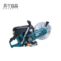 【苏宁宜品】牧田 EK7651H 切割机 355mm 四冲程金属钢材切断机马路水泥路面金属无齿锯（一台装）