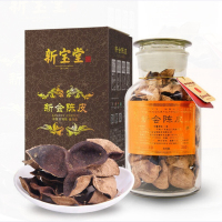 新宝堂十年陈皮 商品净重:250g 规格:250g/瓶