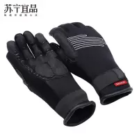 【苏宁宜品】XDT 水域救援手套 抢险救援应急救灾手套 水域救援手套手背反光（一双装）