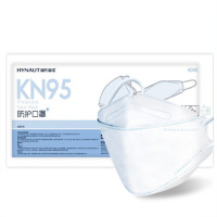 海氏海诺KN95立体防护口罩 防尘防细菌飞沫雾霾 1只装-白色