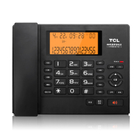 TCL HCD868(68)TSD 商务办公数字录音电话机