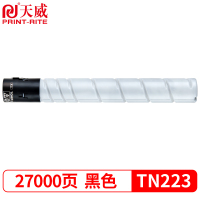 天威TN223硒鼓(墨粉)黑色单支装(适用柯尼卡美能达c226/c7222)打印页数:27000