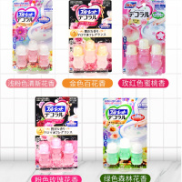 小林制药 洁厕灵凝胶花瓣 3支/板(板)