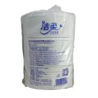 洁柔大盘纸JX023-03A 220米 12卷/箱 单位:箱
