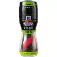 味好美 香辛料调料 研磨瓶黑胡椒粒 28g